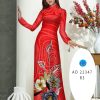 vai-ao-dai-hoa-cay-la