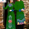 vai-ao-dai-cap-doi-ndadc-01