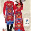 vai-ao-dai-cap-doi-ttadc-6a