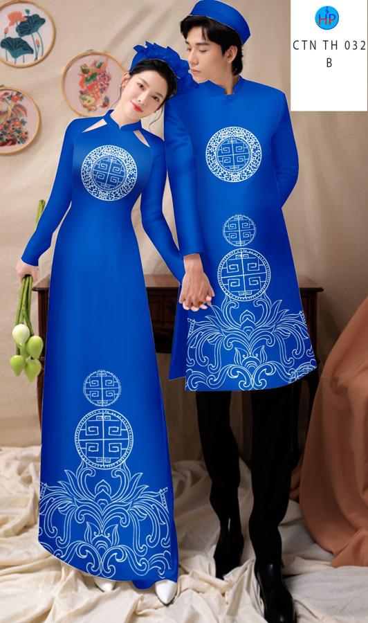 Vải áo dài Cặp Đôi CTNTH 032 2 vai-ao-dai-cap-doi-ctnth-032