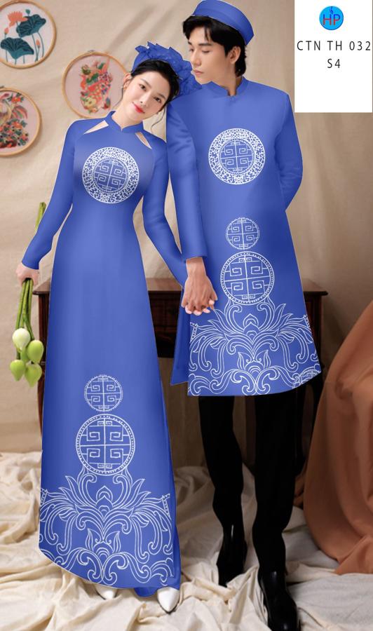 vai-ao-dai-cap-doi-ctnth-032 (2)