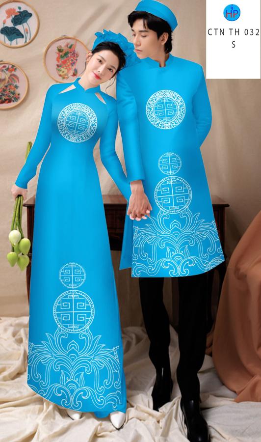 vai-ao-dai-cap-doi-ctnth-032 (5)