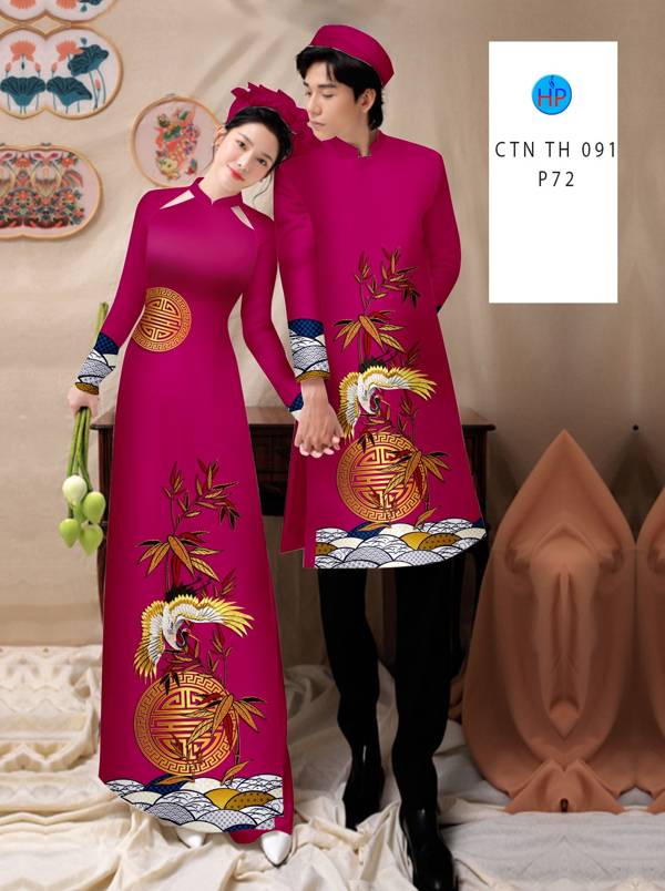 vai-ao-dai-cap-doi-ctnth-091 (1) vai-ao-dai-cap-doi-ctnth-091