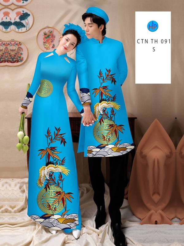 vai-ao-dai-cap-doi-ctnth-091 (12)