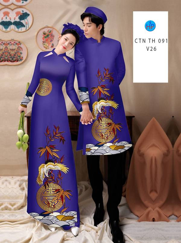 vai-ao-dai-cap-doi-ctnth-091 (8)