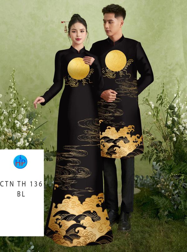 vai-ao-dai-cap-doi-ctnth-136 (2) vai-ao-dai-cap-doi-ctnth-136