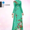 vai-ao-dai-hoa-phuong-ad-35000